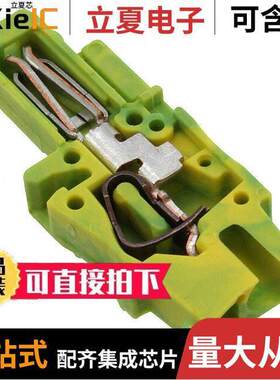 3043093连接器 〔TERM BLO【 PLUG 1POS STR 〕