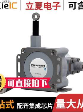 SPD-4-3传感器，变送器 〔SENSOR LINEAR 120MM CONNECTOR 〕