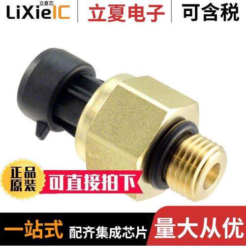 PX3AG1BH025BSAAX  Honeywell