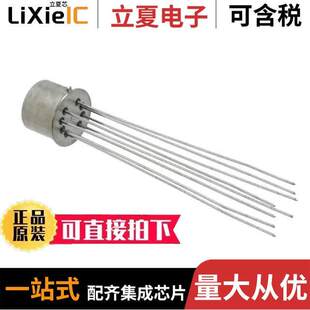 JMACD-26XP继电器 〔RELAY GEN PURPOS DPDT 1A 26.5VDC 〕