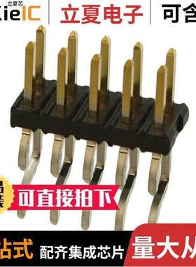 10112690-G03-05ULF连接器 〔CONN HEADER SMD R/A 10POS 2MM 〕