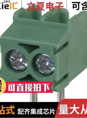 1984769连接器 〔TERM BLK 2P TOP ENTRY 3.5MM PCB 〕