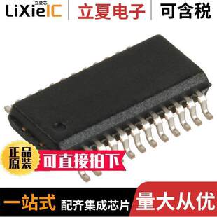 CMOS CY26580KOI 〕 133.33MHZ GENERATOR 2芯片 〔CLO