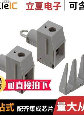 0709233连接器 〔TERM BLK SCREW CLAMP 1POS GRAY 〕