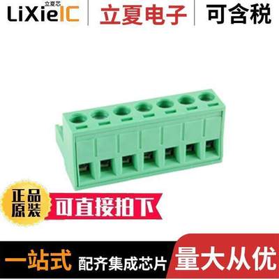 25-E800-07连接器 〔TERMINAL BLO【 EUROSTYLE 〕