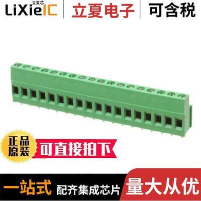 1-282856-8连接器 〔TERM BLK 18P SIDE ENTRY 5MM PCB 〕