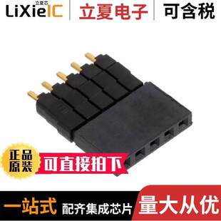 ESW 〕 GOLD 〔CONN PCB 5POS 0.1 105 S连接器