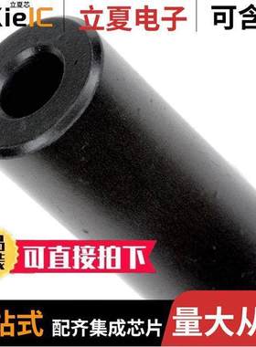 74270032滤波器 〔FERRITE CORE 255 OHM SOLID 5MM 〕