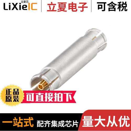 119K107-K00N5连接器 〔ADAPT PSMP JA【 - PSMP JA【 〕