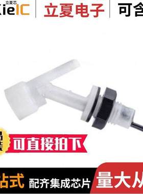 LLF48Y100RF null Cynergy 3