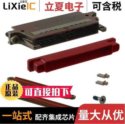 CW8980-000连接器 〔MTC100-JH2-P34 〕