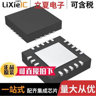 SIGNAL SENSOR 〔IC 〕 QFN COND DRV411AIRGPT芯片