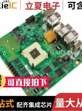 LS1023ASN8MQB/LS1043ARDB-PD/LS1043ASE8KQB