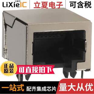 〕 0432028816连接器 MOD SHIELDED 〔CONN 8P8C