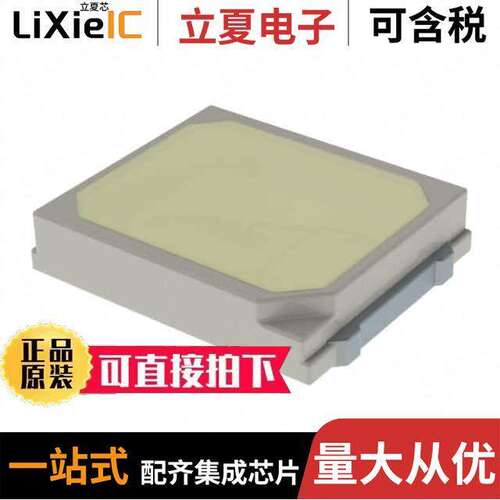 ASMW-LWG0-NEGDE光电元件 〔2835 0.5W SURFACE MOUNT LED 〕