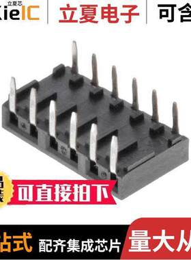 0901481106连接器 〔CONN RCPT 6POS 0.1 TIN PCB R/A 〕