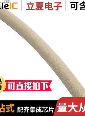 5411-0005-20-300射频 〔M83528/011B005, AG/AL FILLED SIL 〕