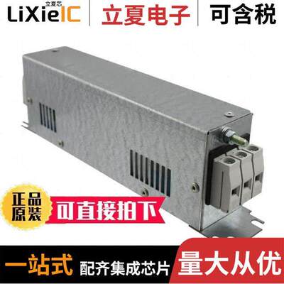 FMAC-091D-3610滤波器 〔LINE FILTER 480VAC 36A CHASS MNT 〕
