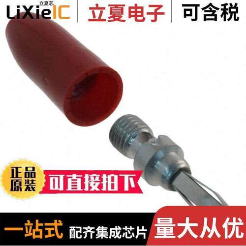 108-0302-001连接器 〔CONN BANANA PLUG SOLDERLESS RED 〕
