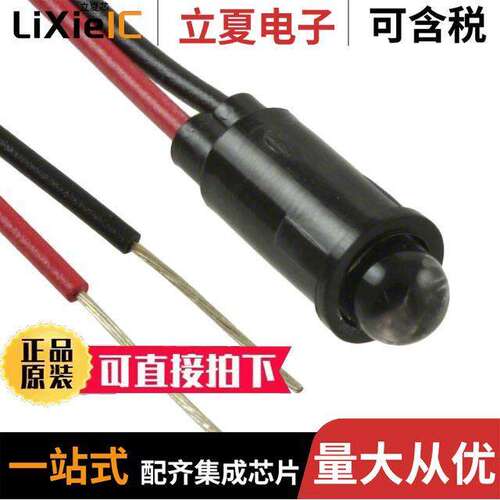 5595501007F光电元件 〔LED PMI SNAP-IN 635NM RED .250