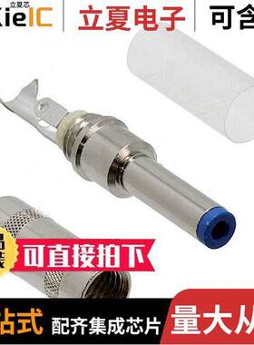 S10传感器，变送器 〔SENSOR OPT 650NM/550NM AMB MOD 〕