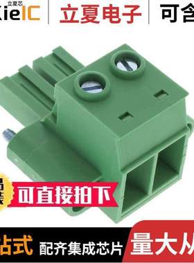 EV0261510000G连接器 〔TERM BLO【 PLUG 2POS STR 10.16MM 〕