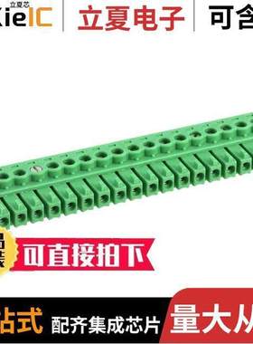 1840337连接器 〔TERM BLO【 PLUG 18POS STR 3.81MM 〕