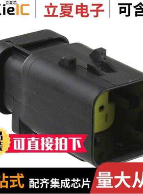 776434-3连接器 〔CONN CAP ASSY 6POS 14-18AWG YEL 〕