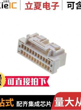 5031492200连接器 〔CONN PLUG HSG 22POS 1.50MM 〕