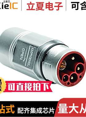 MB3ZSN8HS2连接器 〔CONN RCPT HSG MALE 5POS INLINE 〕