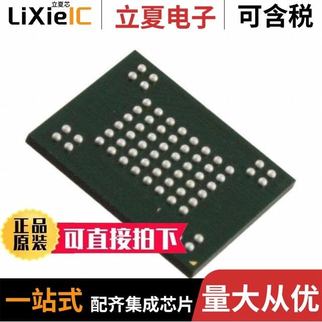 NAND256W3A2BN6F NAND256W3A0AN6 NAND01GW3B2AN6F