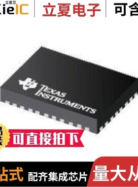 UCD74120RVFT/UCD74111RVFT/UCD74106RGMR