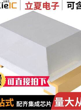 SML-310PTT86光电元件 〔LED GREEN CLEAR 0603 SMD 〕