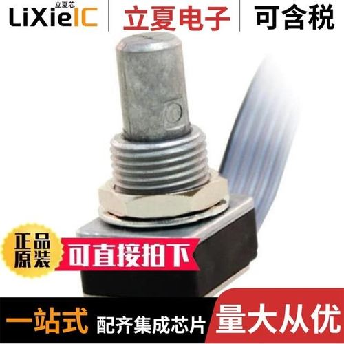 62SG22-M5-060C/62SG22-M0-060C/62V15-02-080S