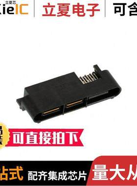 0459854422连接器 〔CONN PLUG LPHPOWER 20POS PCB 〕