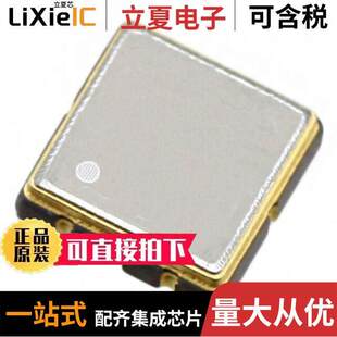 TR晶振 〕 ECS 4180 418.0000MHZ SMD RES SDR1 〔SAW