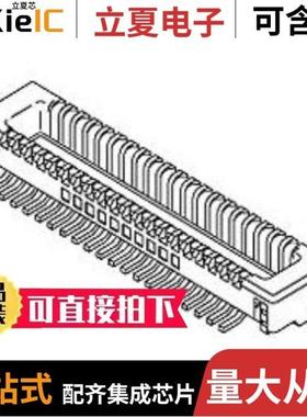 55909-9872/55909-1674/559093474