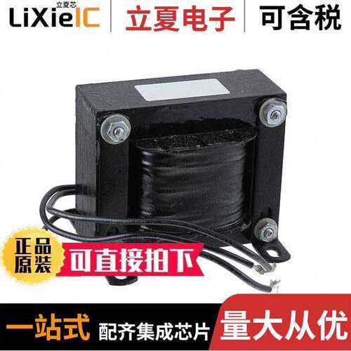 125-0F变压器 〔XFRMR AUTO 115/230V 250VA 〕