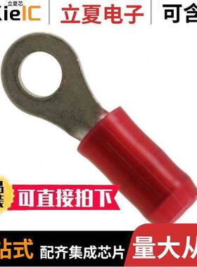 8-36151-1连接器 〔CONN RING CIRC 16-22AWG #6 CRIMP 〕