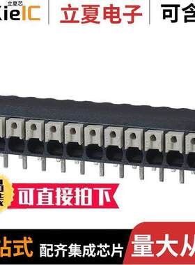 1824520000连接器 〔TERM BLK 12P SIDE ENT 3.5MM PCB 〕