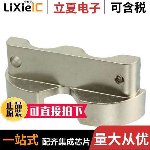 CBL-CLMP-70-42连接器 〔CABLE CLAMP 70MM2 2WAY 400 AMP 〕