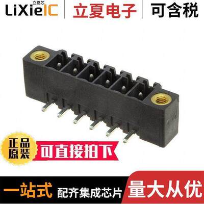 31392106连接器 〔SHROUDED HEADER, RIGHT ANGLE, FL 〕