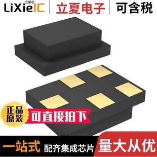 1.575GHZ B39162B9417K610滤波器 〔FILTER SAW 〕 5SMD