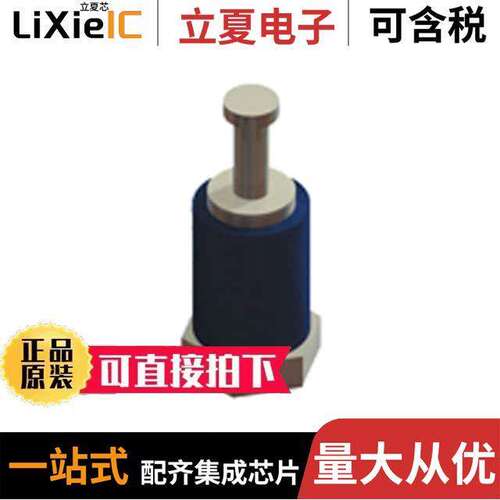 11510连接器 〔TERM TURRET SINGLE L=9.93MM TIN 〕