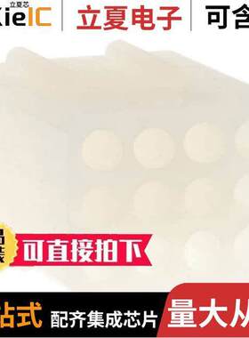 0003061122连接器 〔CONN RECEPTACLE 12POS .062 〕