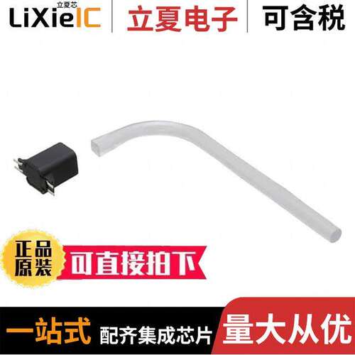 LPR3-0800-2000F-RG光电元件 〔RED 640NM/GREEN 520NM 〕