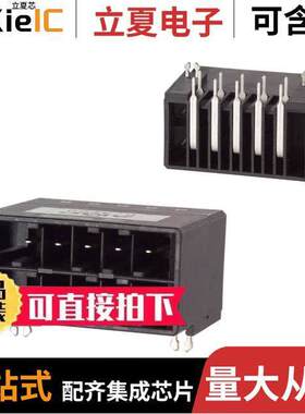1-316080-2连接器 〔CONN HEADER R/A 10POS 5.08MM 〕