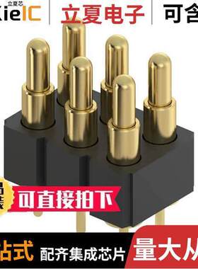 818-22-006-10-002101连接器 〔CONN SPRING PISTON 6POS PCB 〕