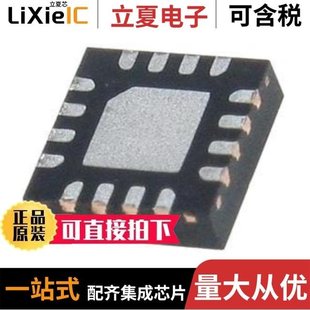 PIC16F1938 PIC16F72 PIC16F1824T