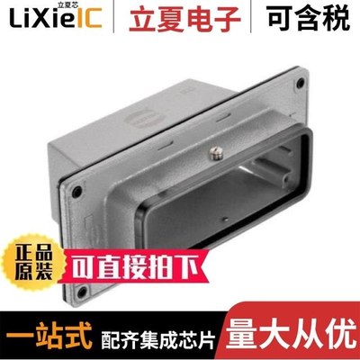 19300161141 19300240527 19300161541